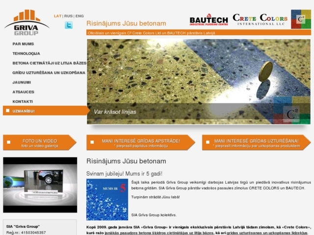 Griva Group, SIA