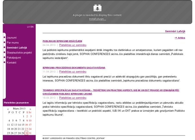 Sophia Conferences, SIA