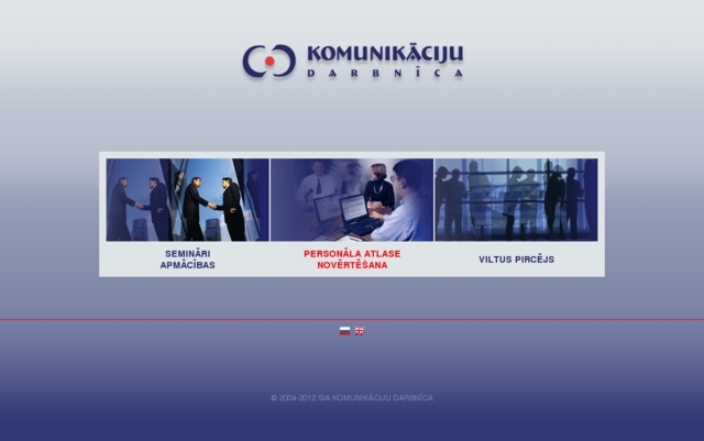 Komunikāciju darbnīca, SIA