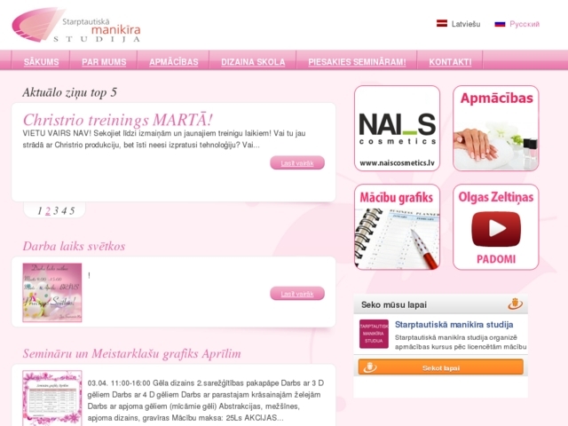 Starptautiskā manikīra studija, Versija Tev, IK