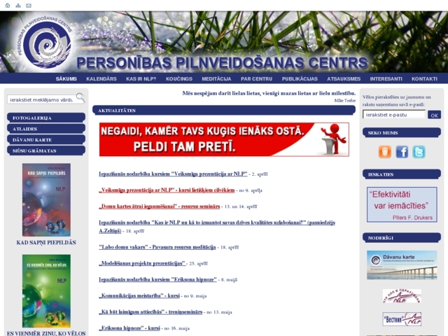 Personības pilnveidošanas centrs, SIA