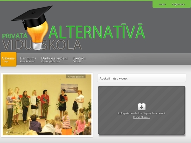 Privātā alternatīvā vidusskola, 