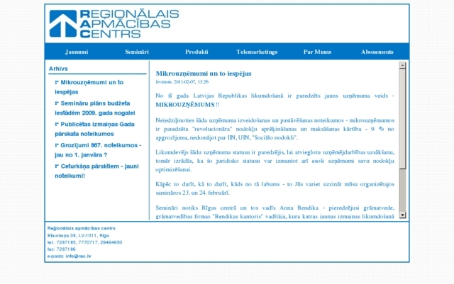 Reģionālais apmācības centrs, SIA