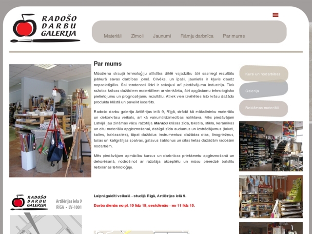 Radošo darbu galerija, SIA