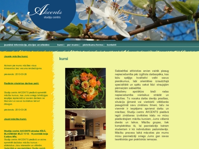 Studiju centrs Akcents, SIA