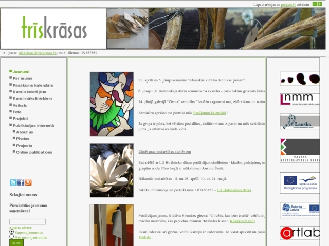 Trīs Krāsas mākslas izglītības centrs, 