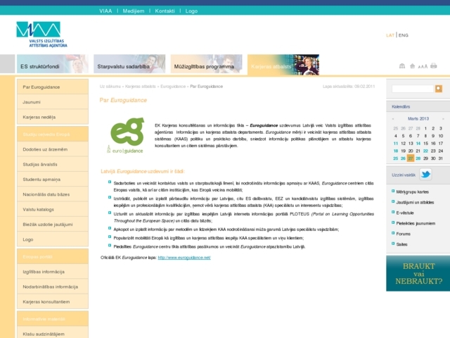 Valsts izglītības attīstības aģentūra, 